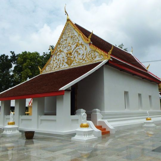 Wat Tum