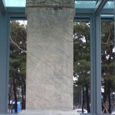Samjeondo Monument