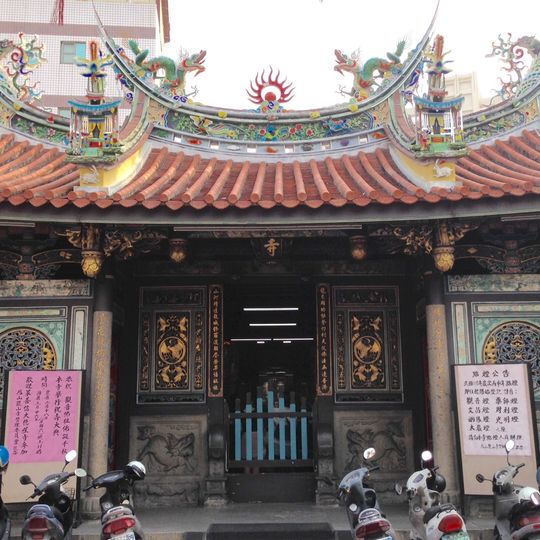 Fongshan Longshan Temple