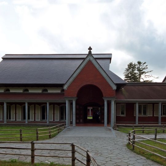 Kakunodate Cherry Bark Work Museum