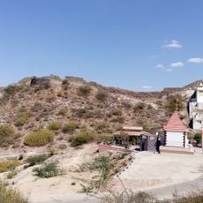Bhujia Hill