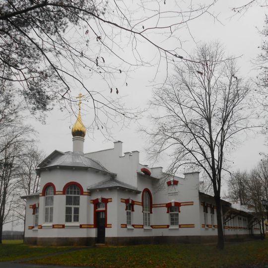 Церковь и зал для собраний