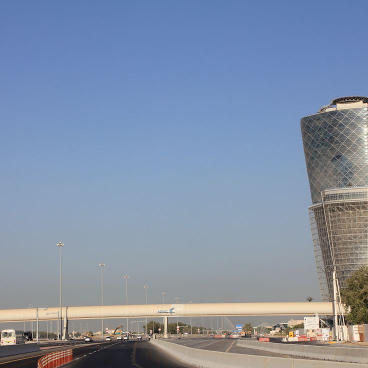 Capital Gate