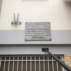 Мемориальная доска