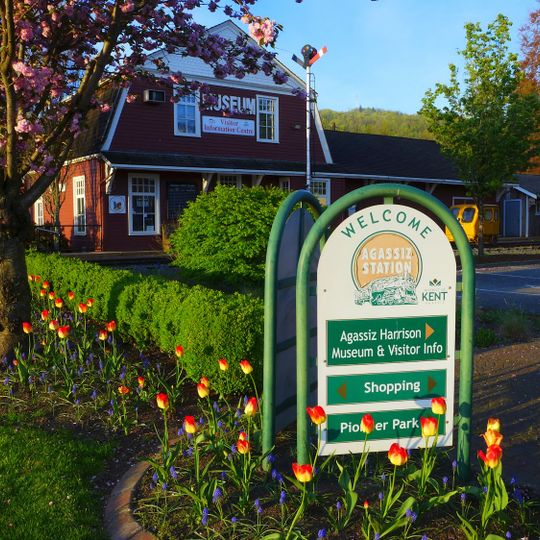 Agassiz-Harrison Museum & Visitor Information Centre