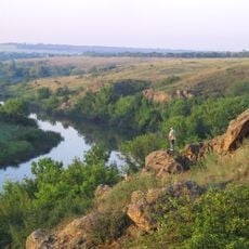Landscape Reserve Inhuletskyi Step