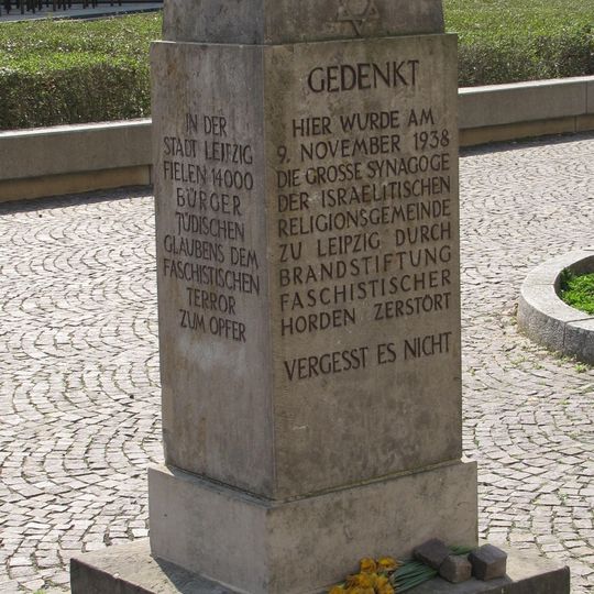 Synagogen-Gedenkstein