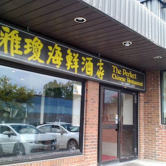 Perfect Chinese Restaurant