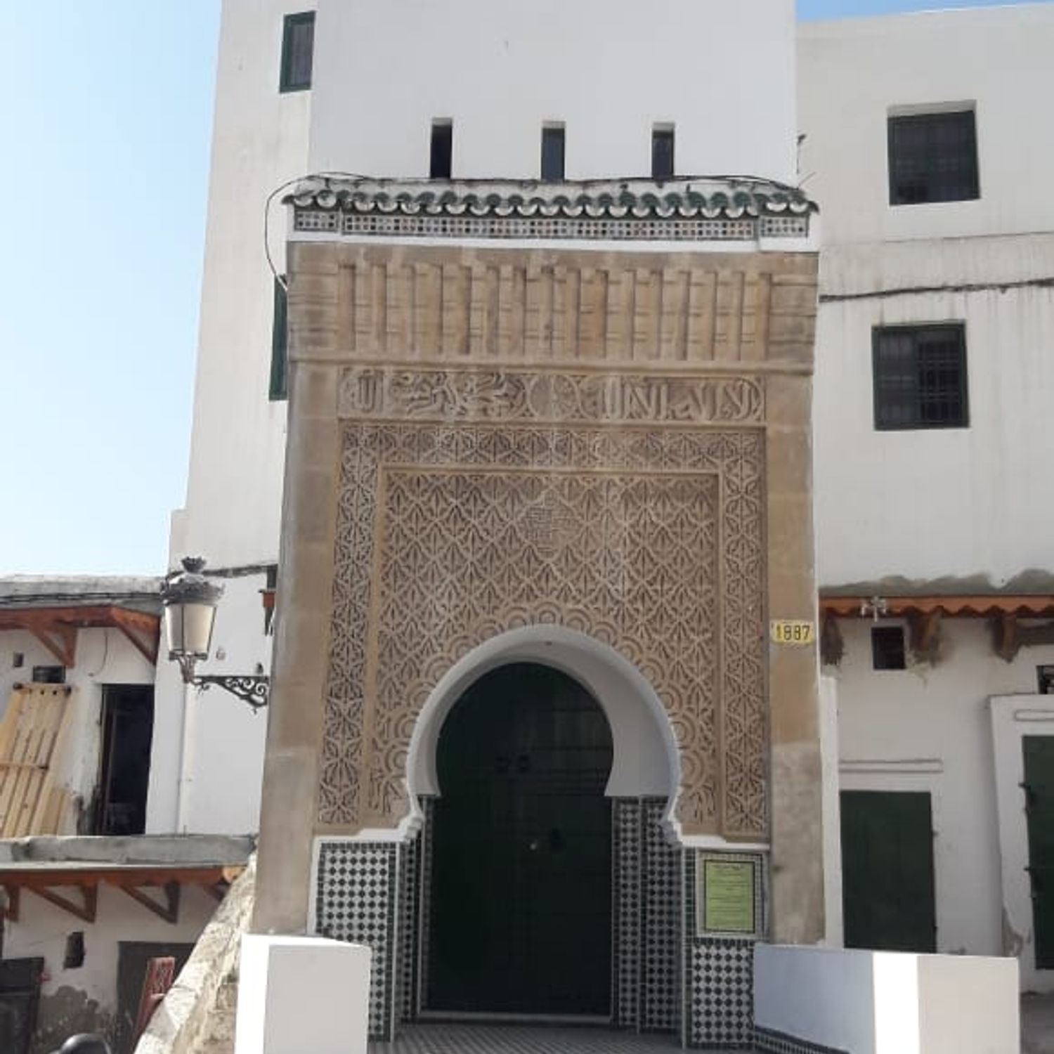 Zaouia De Harrak Santuario Suf En La Medina Tetu n Marruecos Zaouia De Harrak Santuario Suf En La Medina Tetu n Marruecos