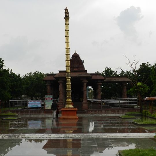 Alampur