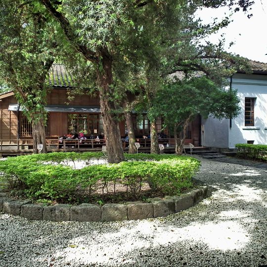Memorial Hall of Founding of Yilan Administration