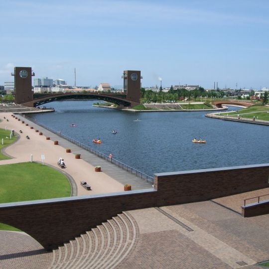 Fugan Canal Kansui Park