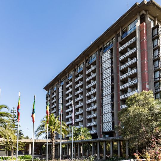 Hilton Addis Ababa