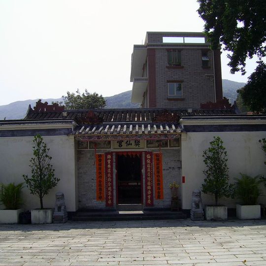 Fan Sin Temple
