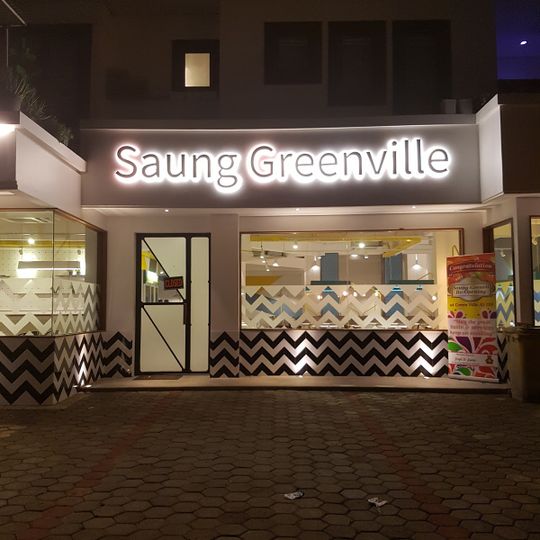 Saung Greenville - Duri Kepa