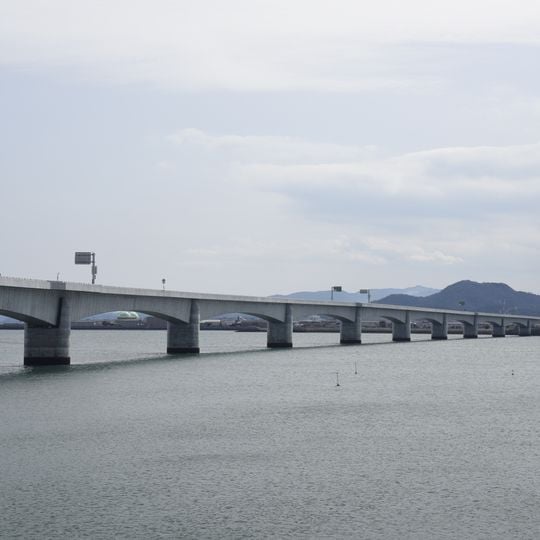 Yoshinogawa Sunrise Bridge
