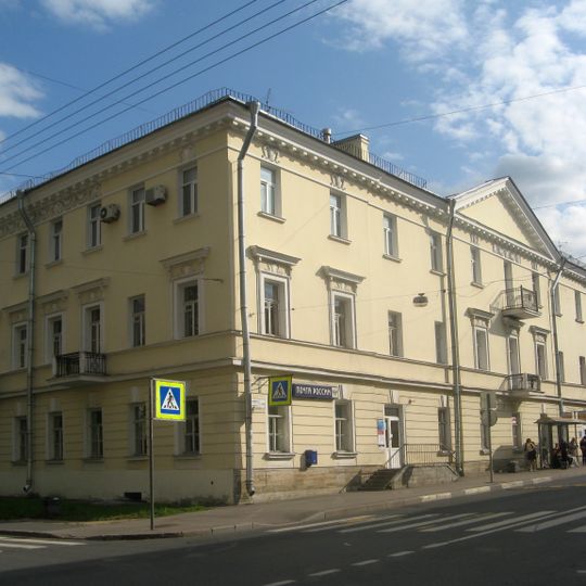 Kalashnikova's House