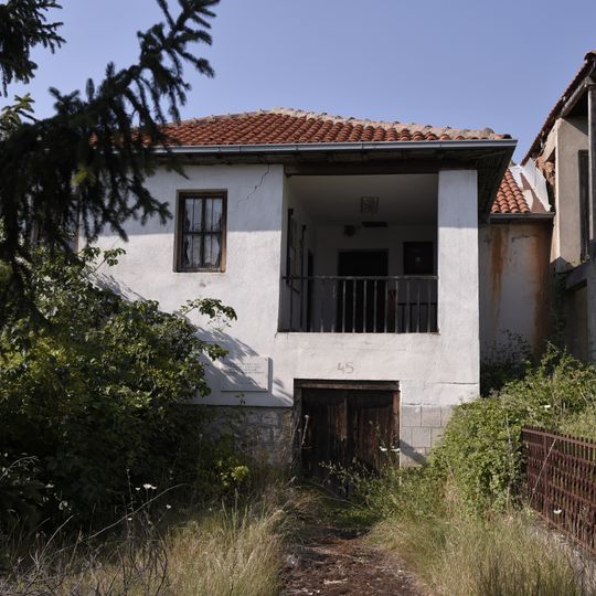 Memorial House of the Dame Gruev Bitola-Prespa Partisan Detachment
