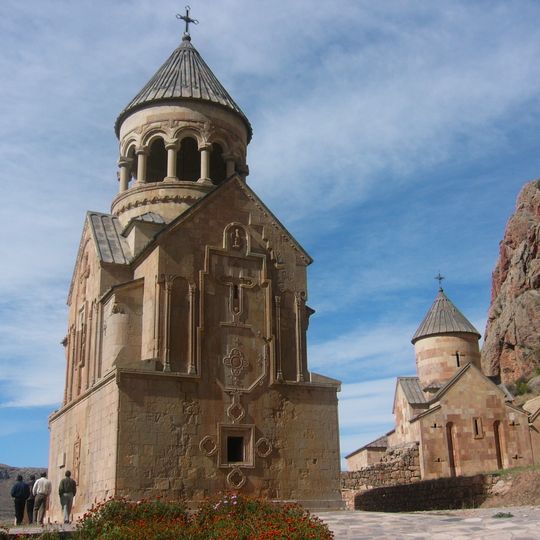 Surb Astvatsatsin