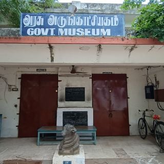 Government Museum, Madurai