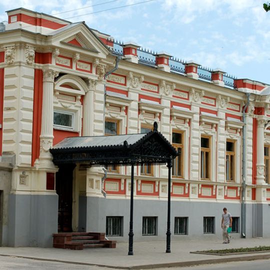 Musée d'art de Taganrog