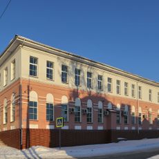 Здание казначейства (бывший дом Дунаевых) (Ковров)