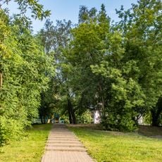 Сквер горада-пабраціма Чанчунь