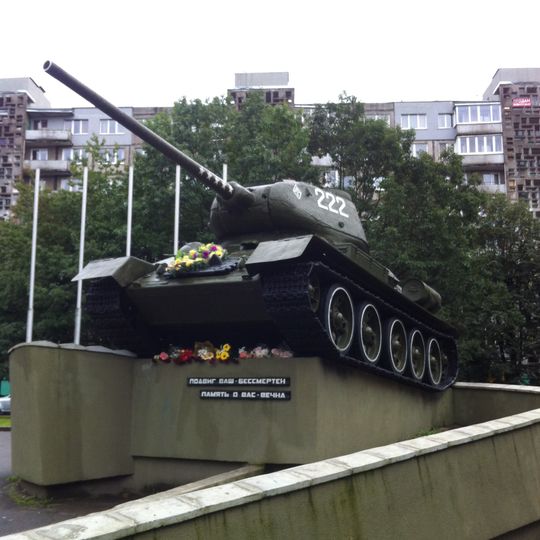 Памятный знак воинам-танкистам