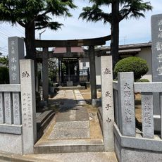 Watashiba Suijin-gū