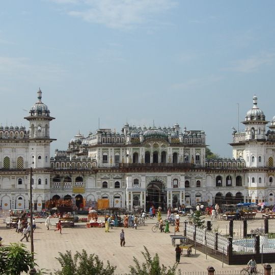 Janaki Mandir