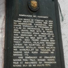 Church of Hagonoy historical marker