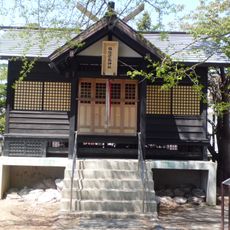 Fukuzumi Itsukushima Shrine