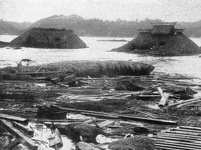  0