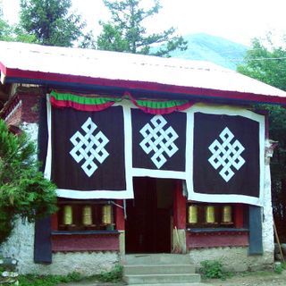 Tsozong Gongba Monastery
