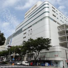 Nagoya Parco West Building