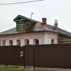 Жилой дом (Писцово)