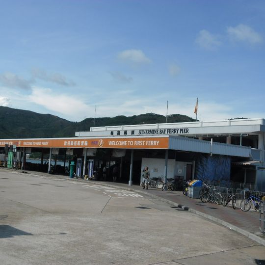 Silvermine Bay Ferry Pier
