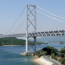 Ponte Innoshima