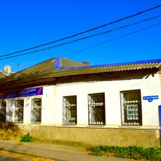 Жилой дом (Торжок)