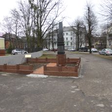 Братская могила советских воинов, погибших при штурме города-крепости Кёнигсберг (Калининград)