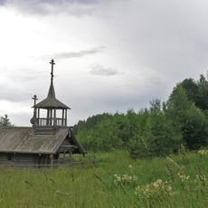 Saint Athanasius Chapel, Tarasovo