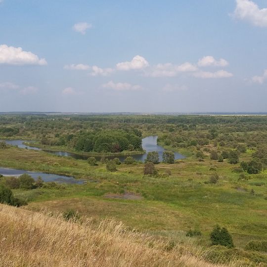 Voronina Nature Reserve