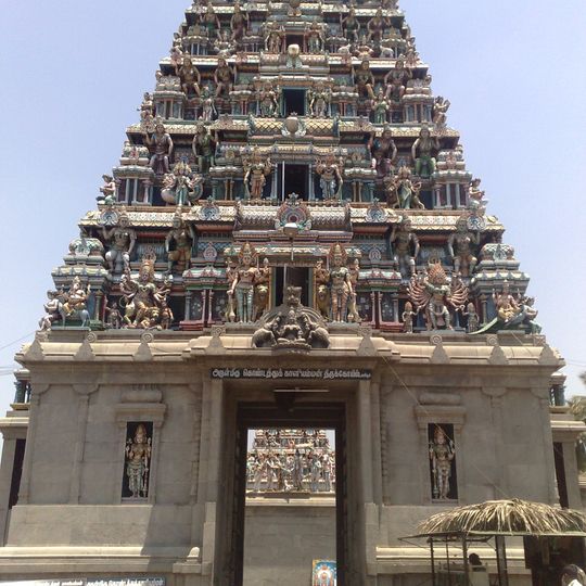 Pariyur Kondathu Kaliamman