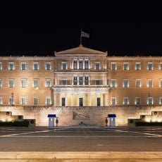 Ancien palais royal d'Athènes