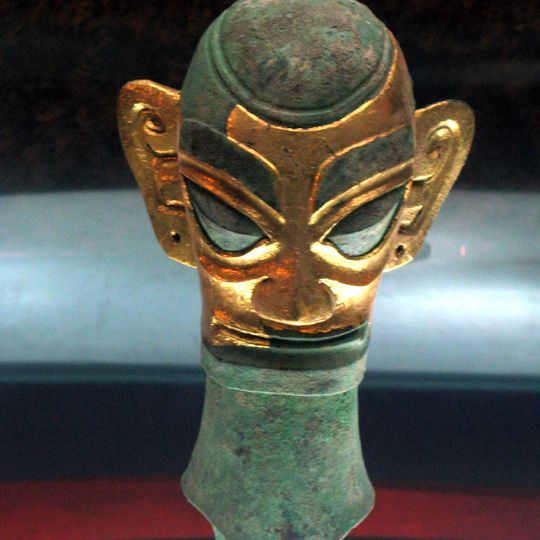 Sanxingdui