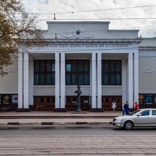 Pushkin State Academic Opera and Ballet Theatre