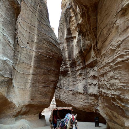 As-Siq