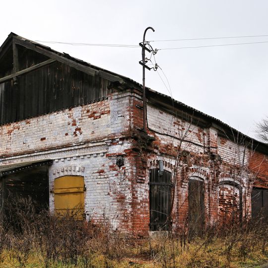 Старые склады