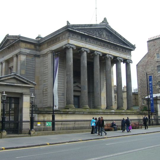 Surgeons' Hall Museums
