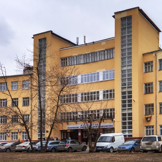 Moscow Technical University of Communication and Informatics